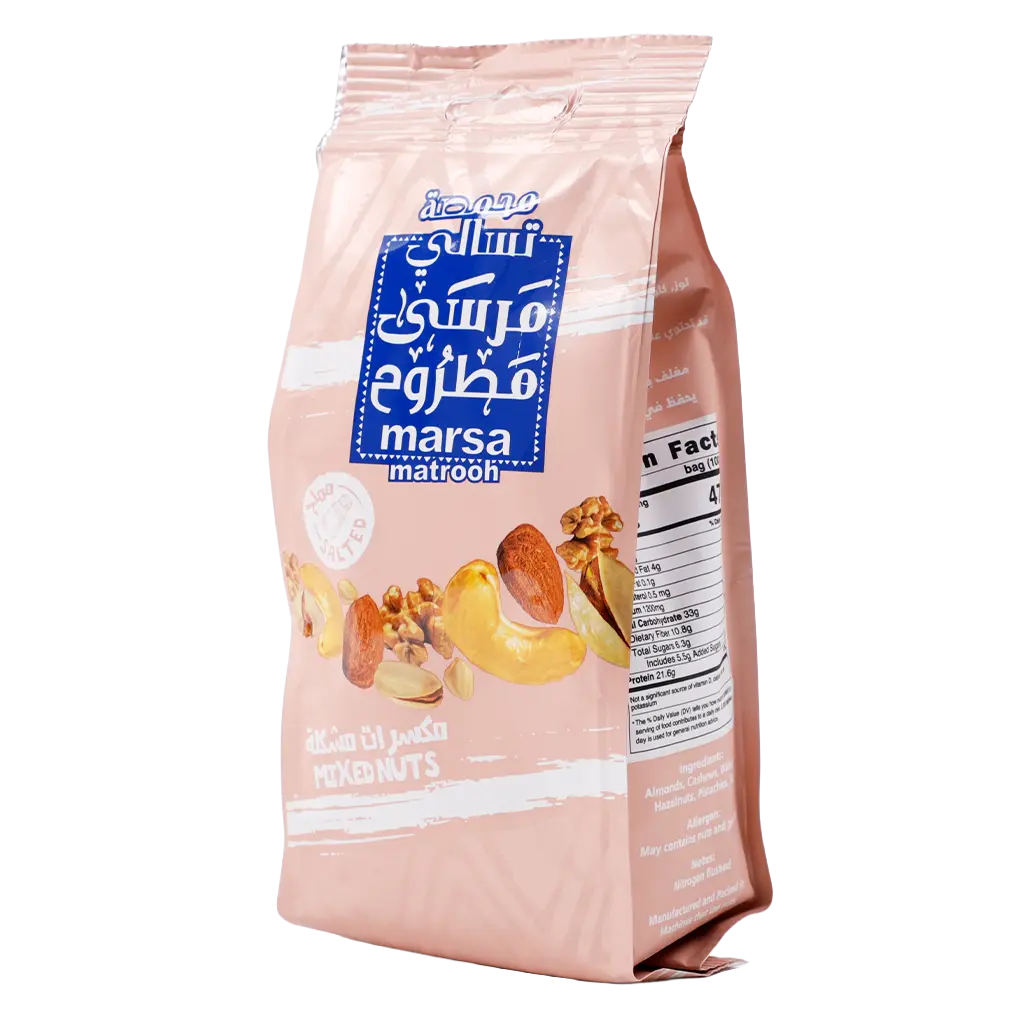 Marsa Matrooh Salted Mixed Nuts  120 gm - view 1