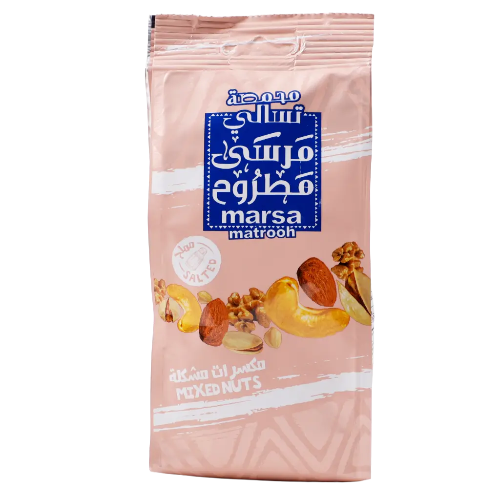 Marsa Matrooh Salted Mixed Nuts  120 gm - view 2