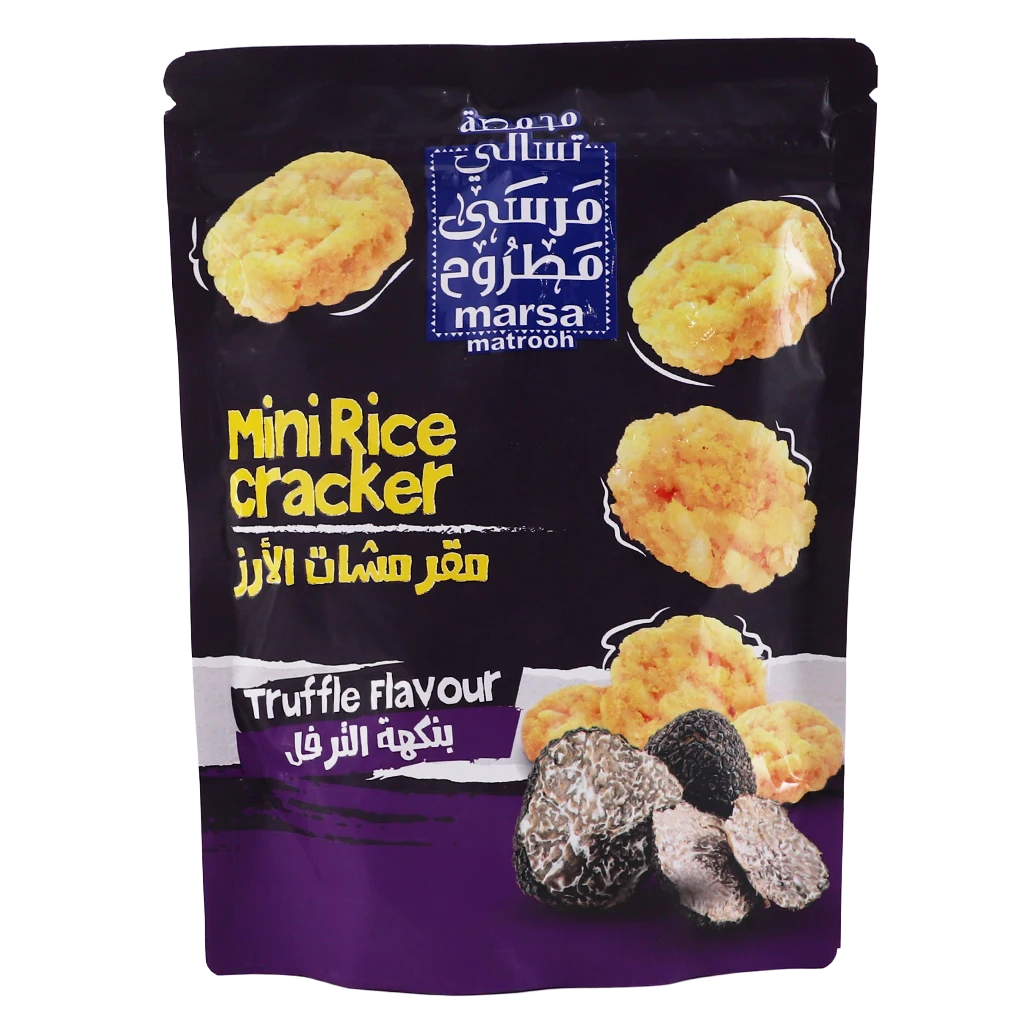 Marsa Matrooh Truffle Rice Crackers 80 gm