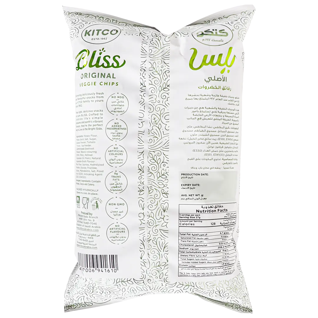 Kitco Bliss Veg Chips Original 135 gm - view 2