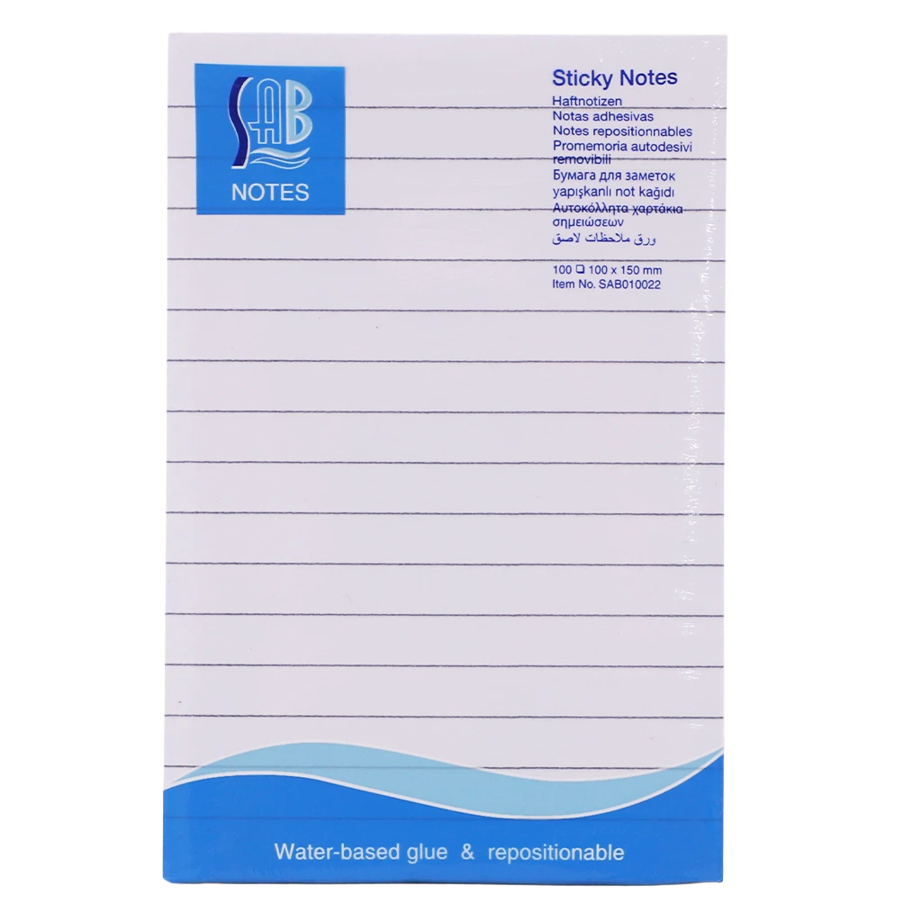 Sab Sticky Note 100 * 150Mm White 100 Sheets