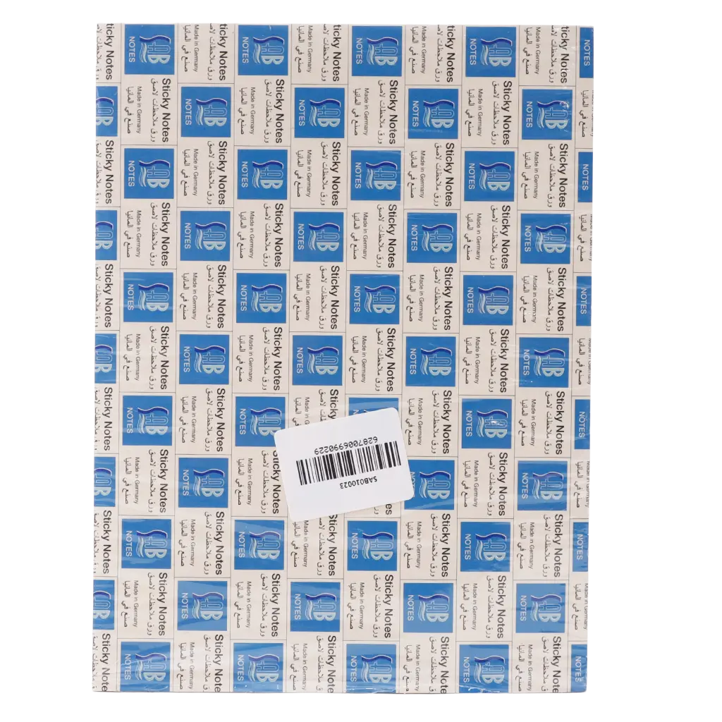 Sab Sticky Note  150 * 200Mm Yellow  100 Sheets - view 2