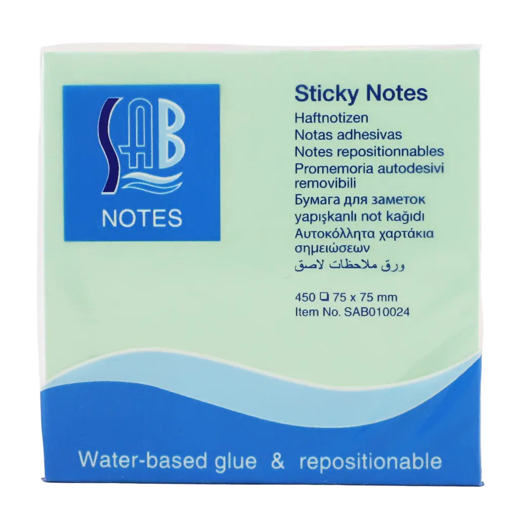 Sab Sticky Note Pastel 75 * 75Mm 450 Sheets - view 2