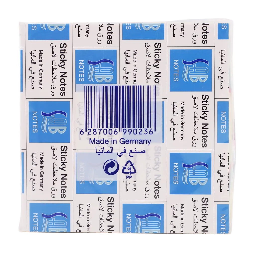 Sab Sticky Note Pastel 75 * 75Mm 450 Sheets - view 3