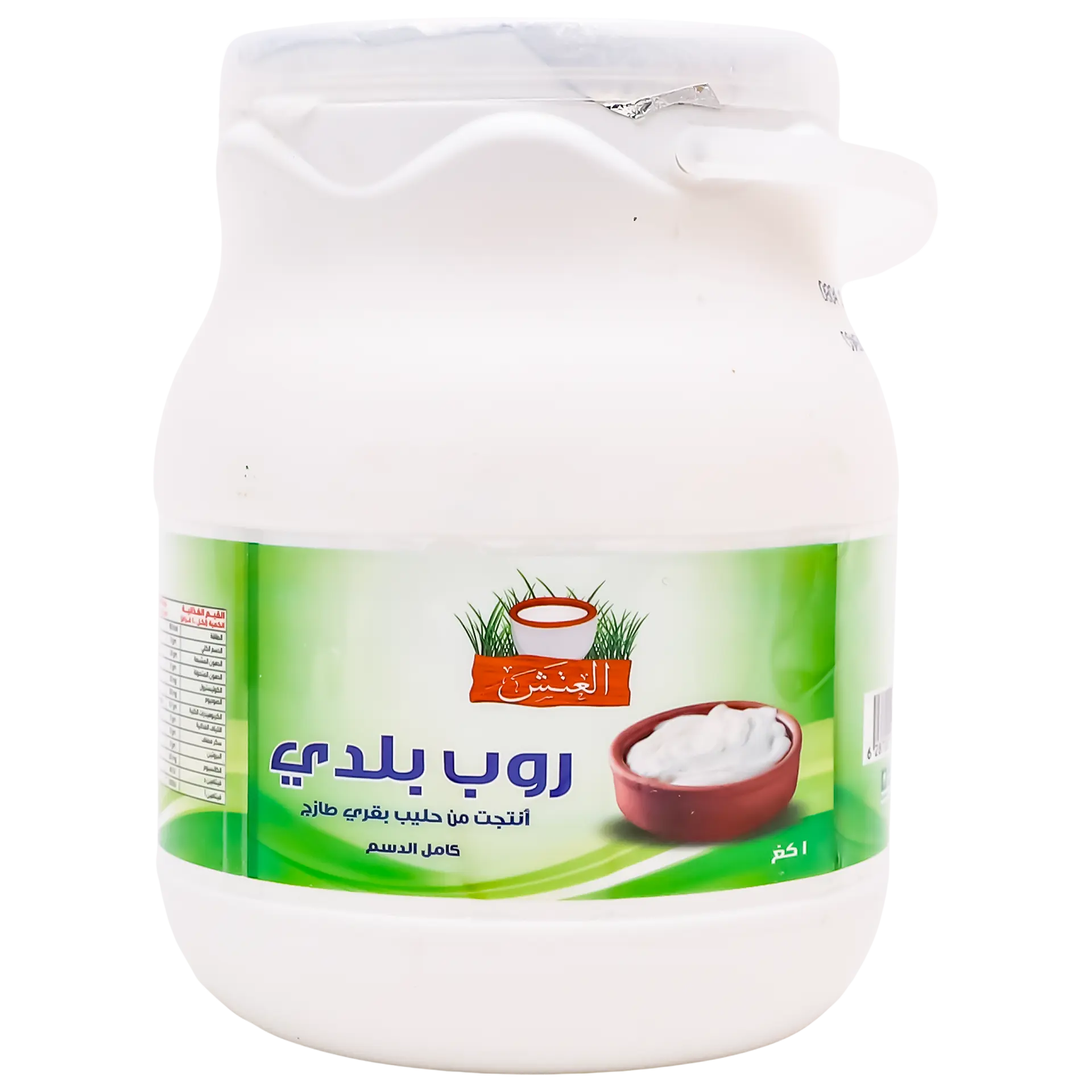 Alathsh Yoghurt Full Fat 1 kg - view 1