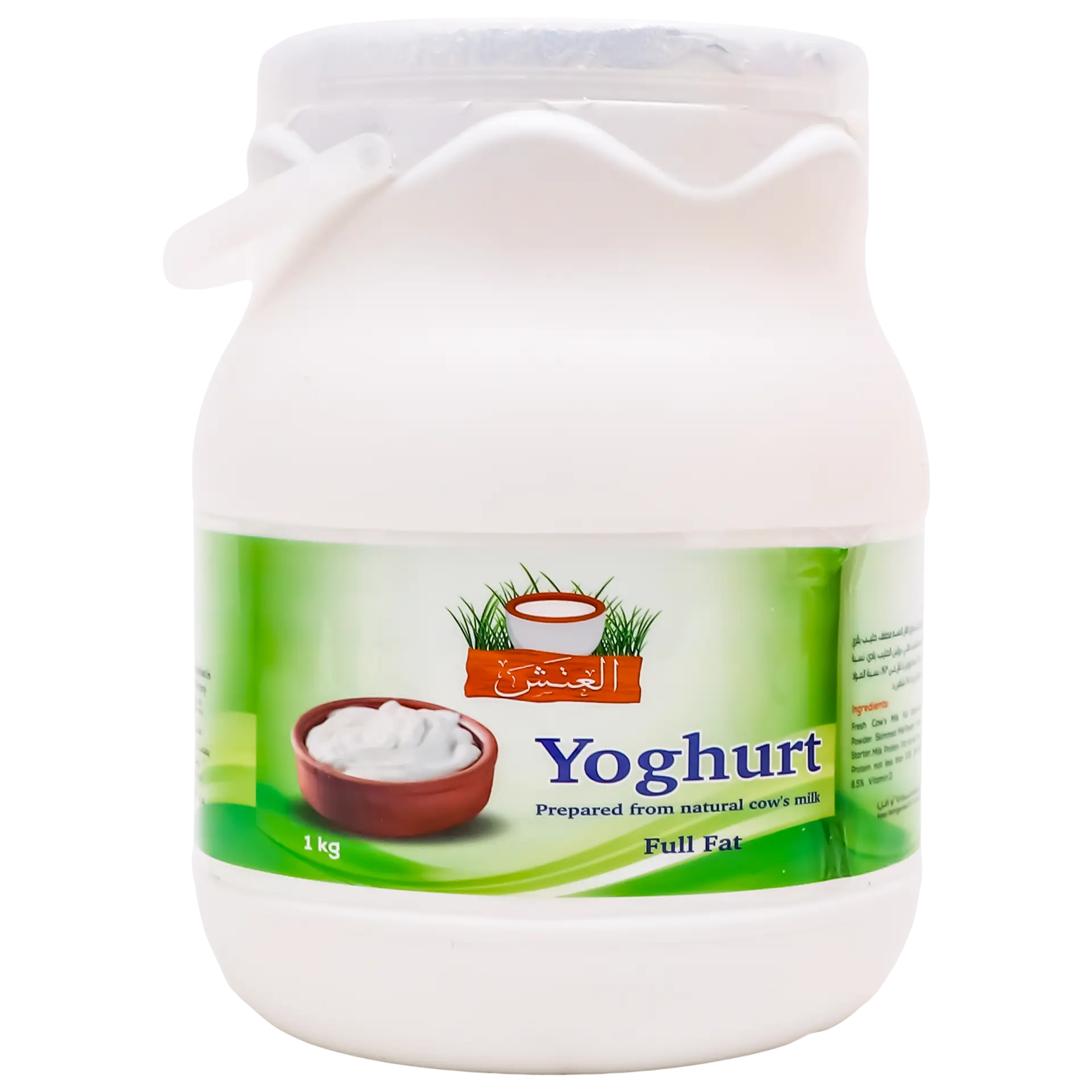 Alathsh Yoghurt Full Fat 1 kg - view 2