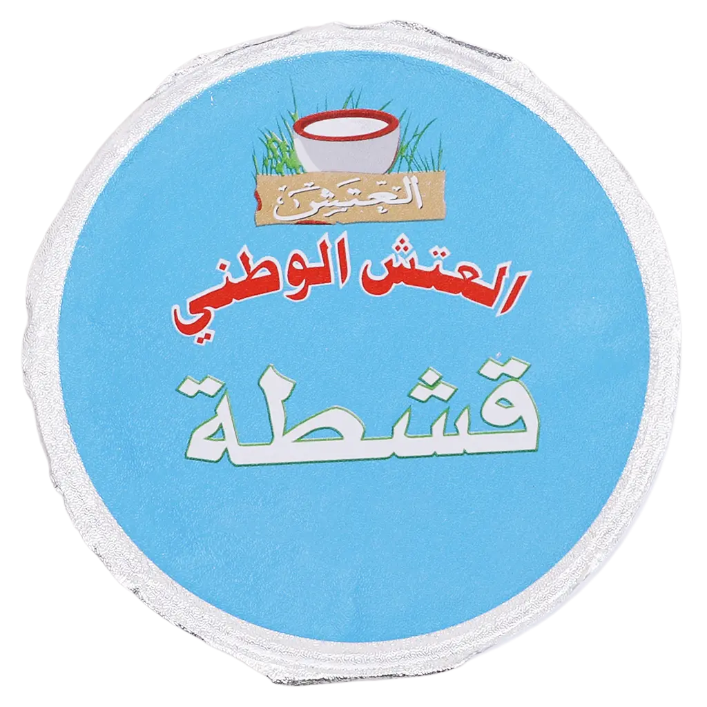 Alathsh Fresh Cream Full Fat 160 gm - view 1
