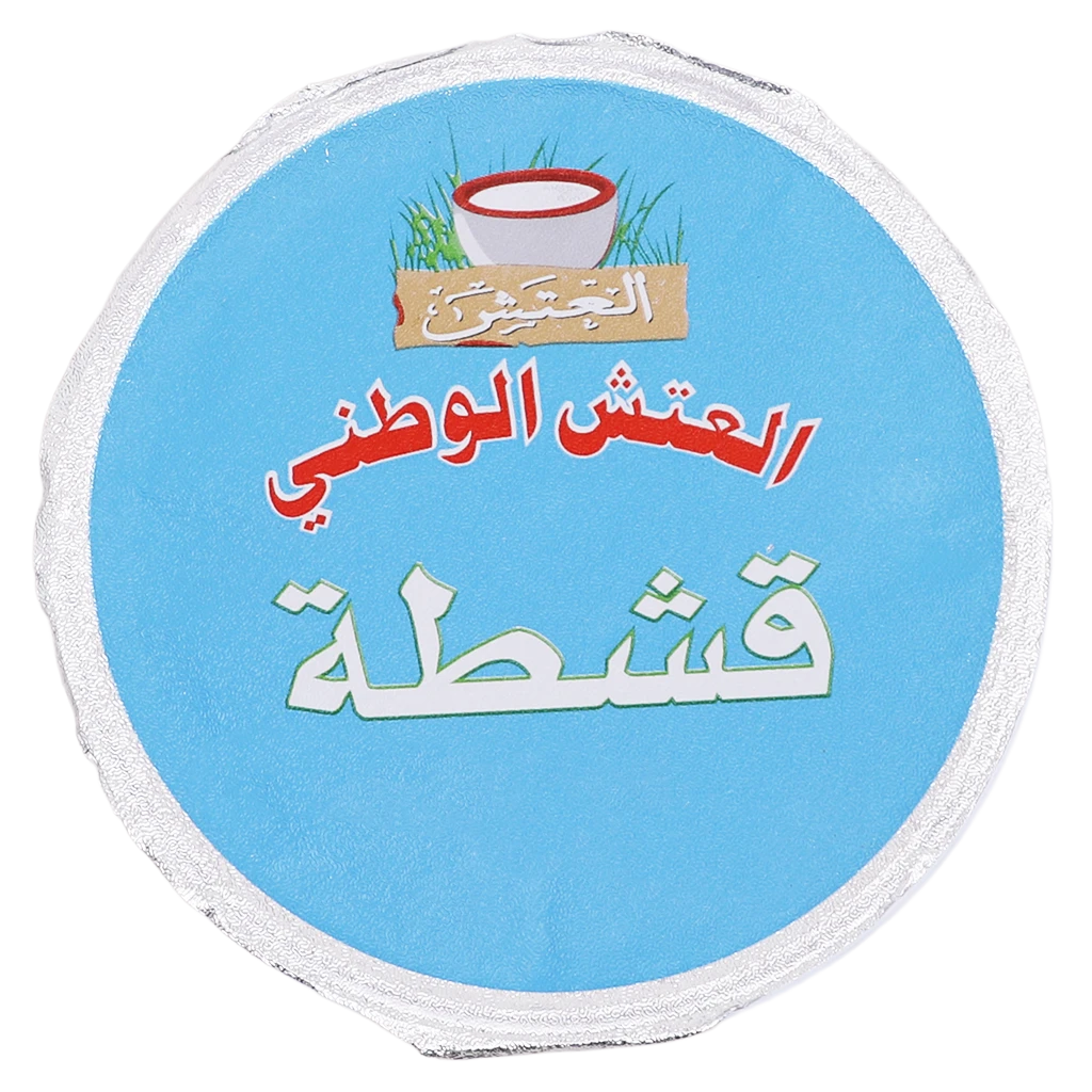 Alathsh Fresh Cream Full Fat 160 gm