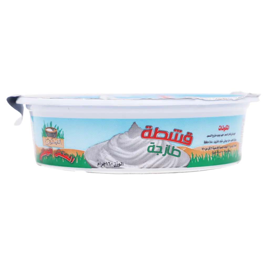Alathsh Fresh Cream Full Fat 160 gm - view 2