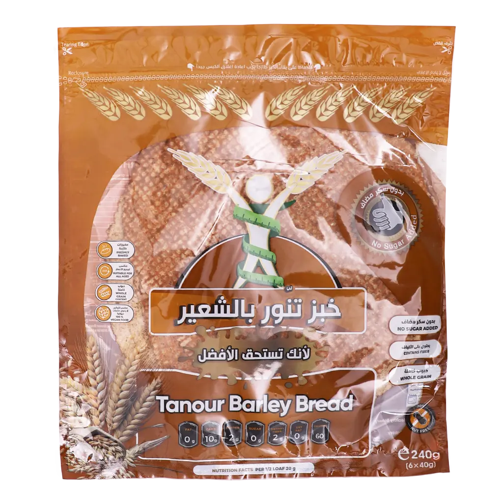 Tanour Healthy Bread Barley 240 gm - view 2