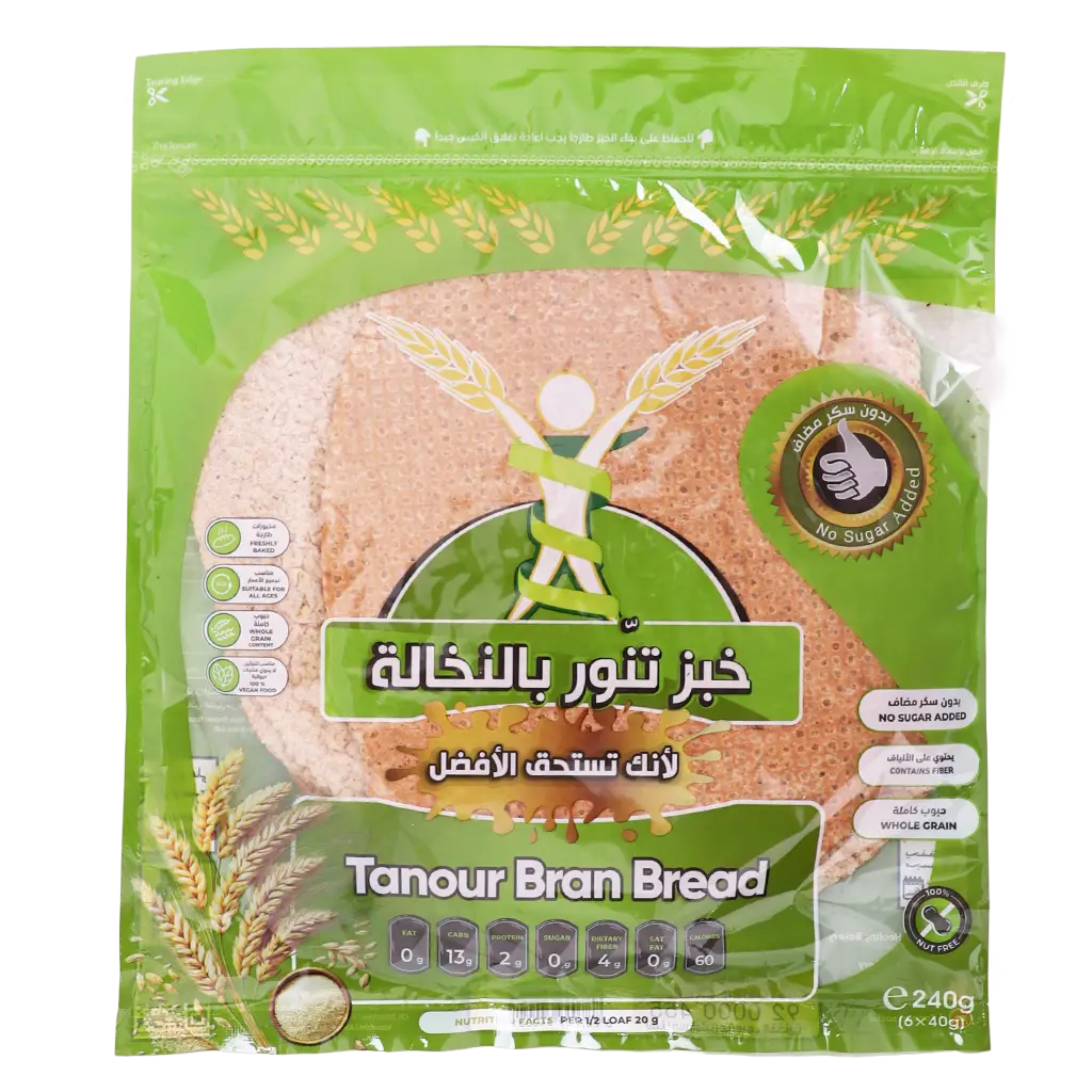 Tanour Healthy Bread Bran 240 gm - view 2