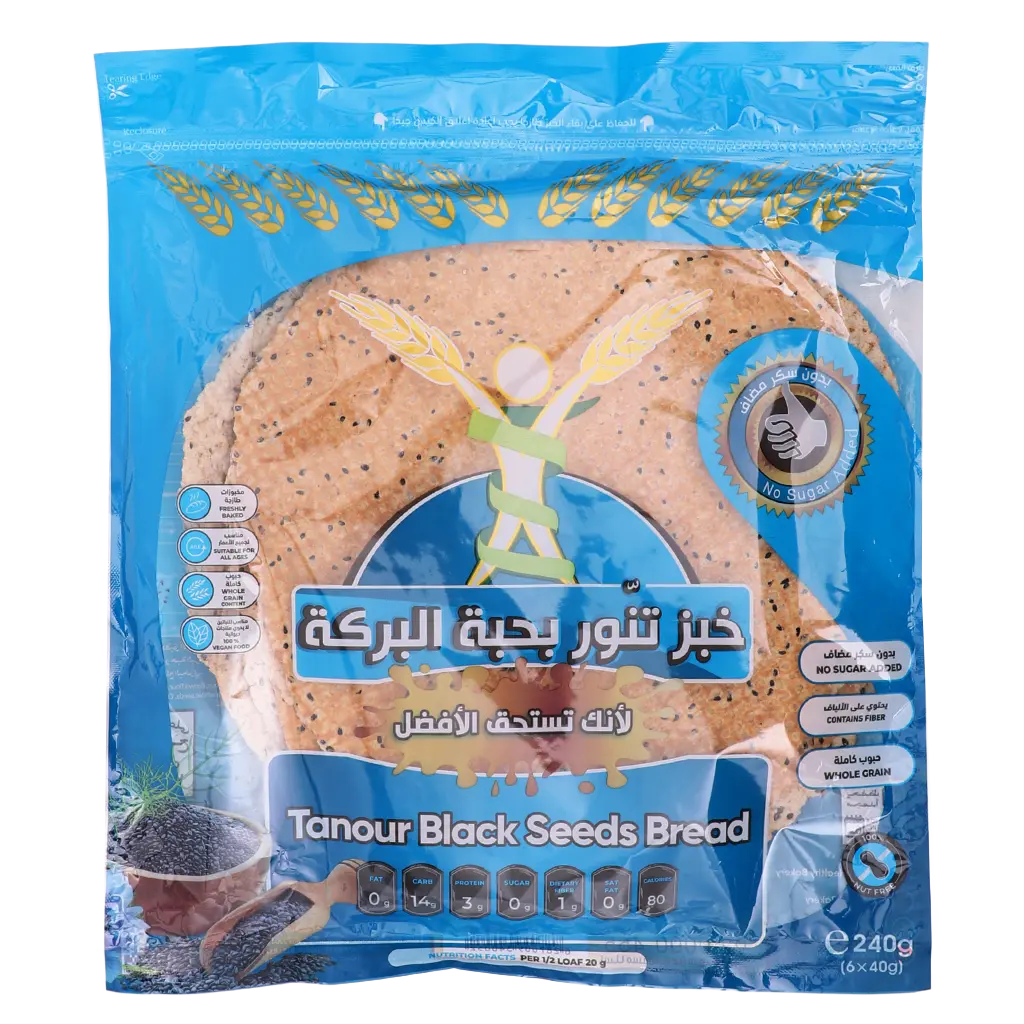 Tanour Healthy Bread Black Seeds 240 gm - view 2