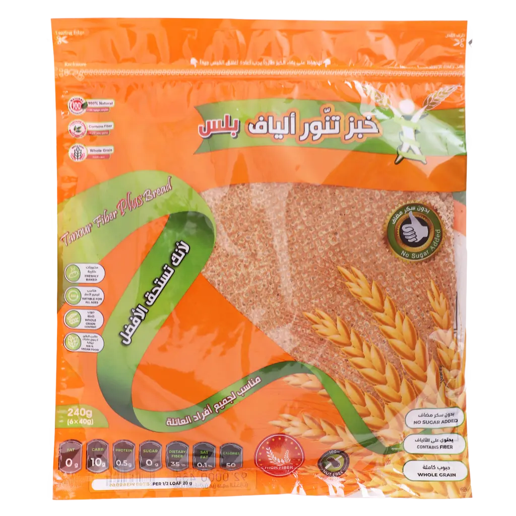 Tanour Healthy Bread Fiber Plus 240 gm - view 2