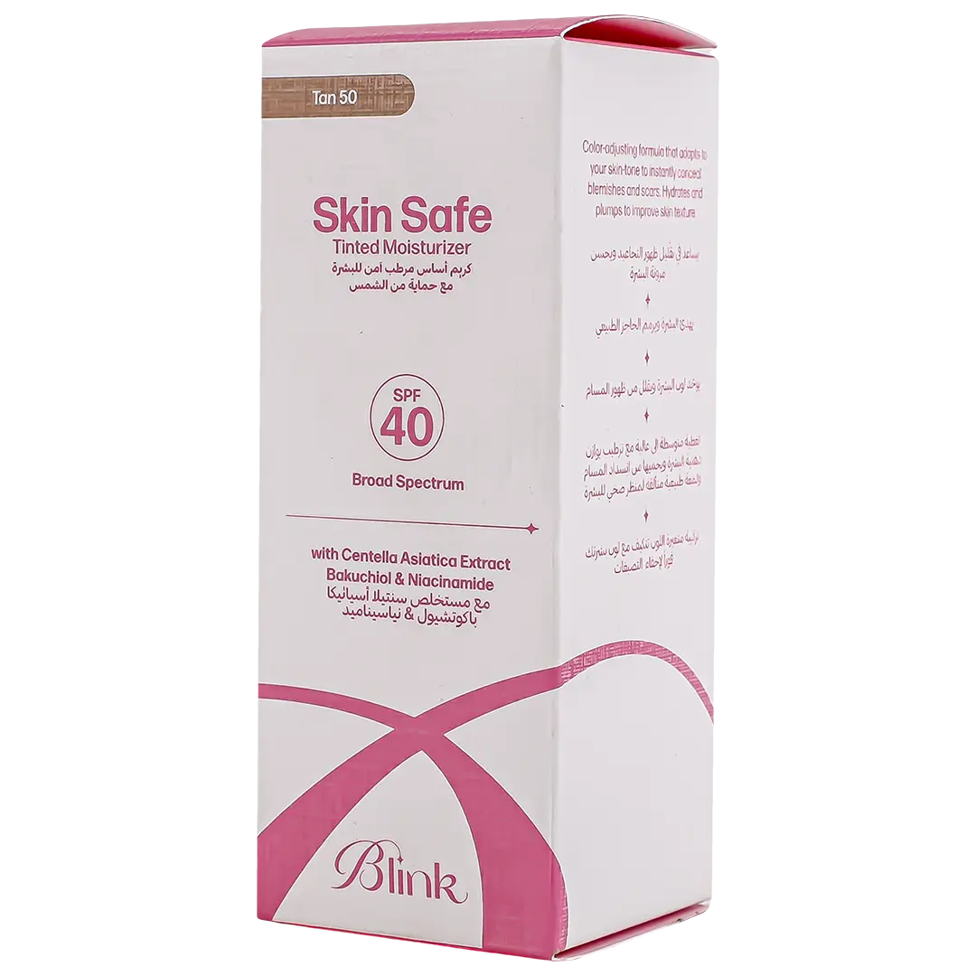 Blink Skin Safe Tinted Moisturizer Spf 40 Tan 50 - view 2