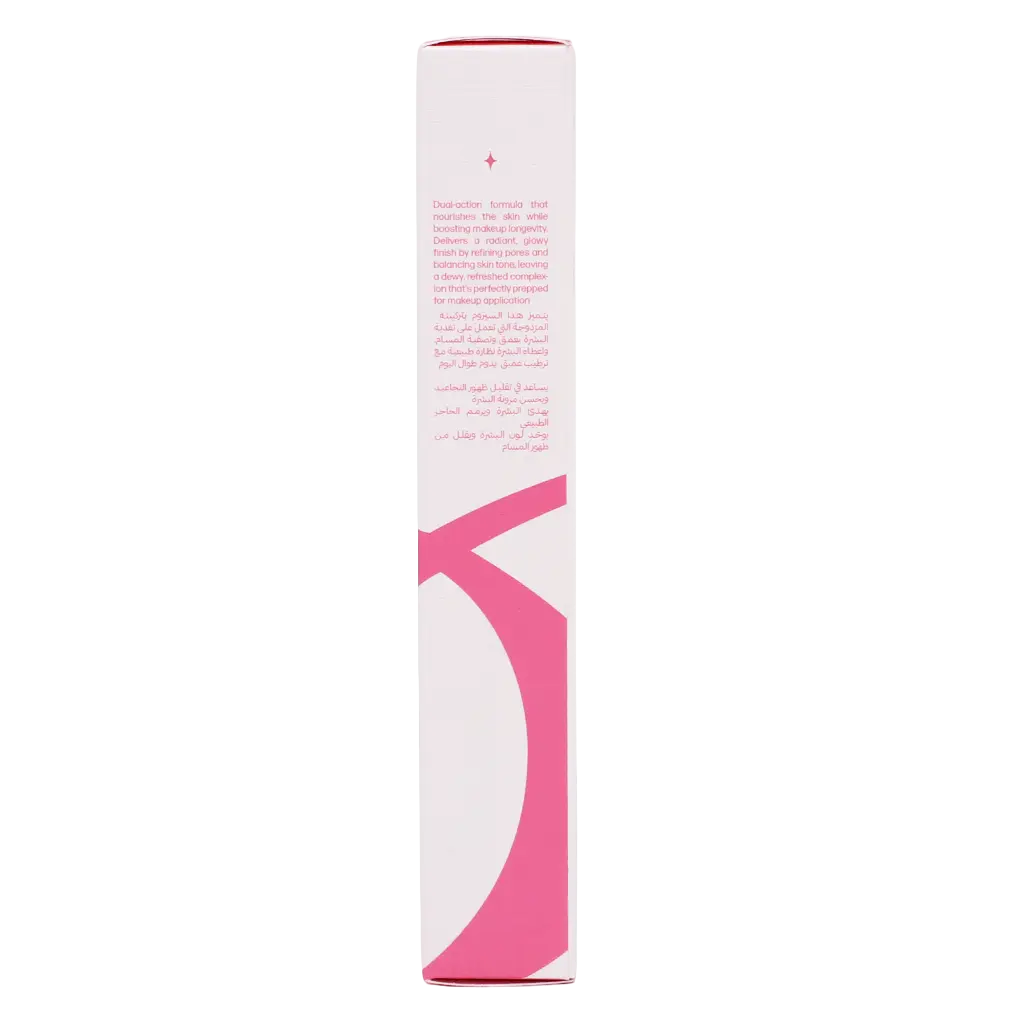 Blink Skin Essential Serum - view 5