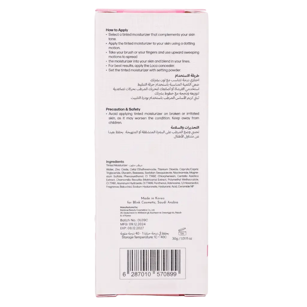 Blink Skin Safe Tinted Moisturizer Spf 40 Light 20 - view 3