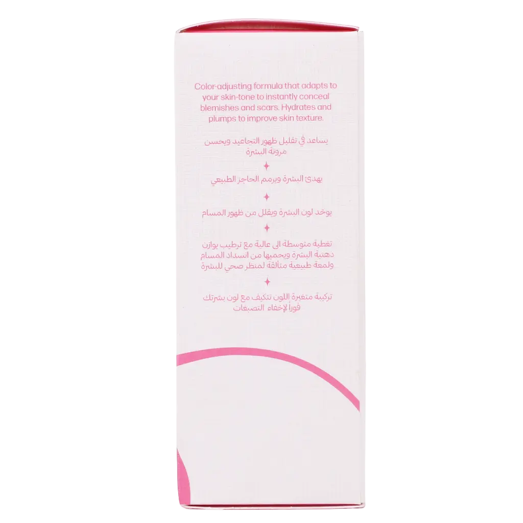 Blink Skin Safe Tinted Moisturizer Spf 40 Light 20 - view 4