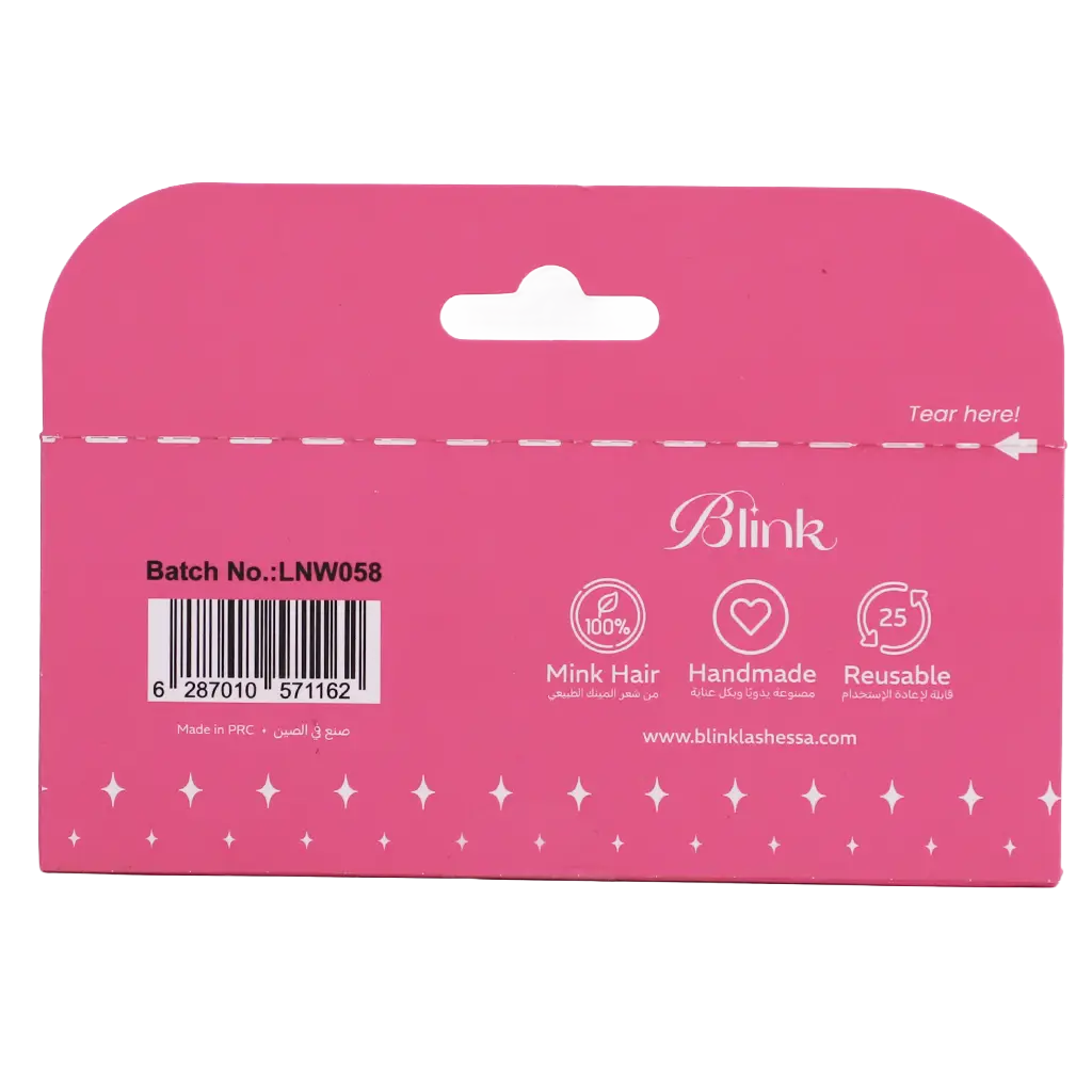 Blink Transparent Lash Queen Lashes - view 3