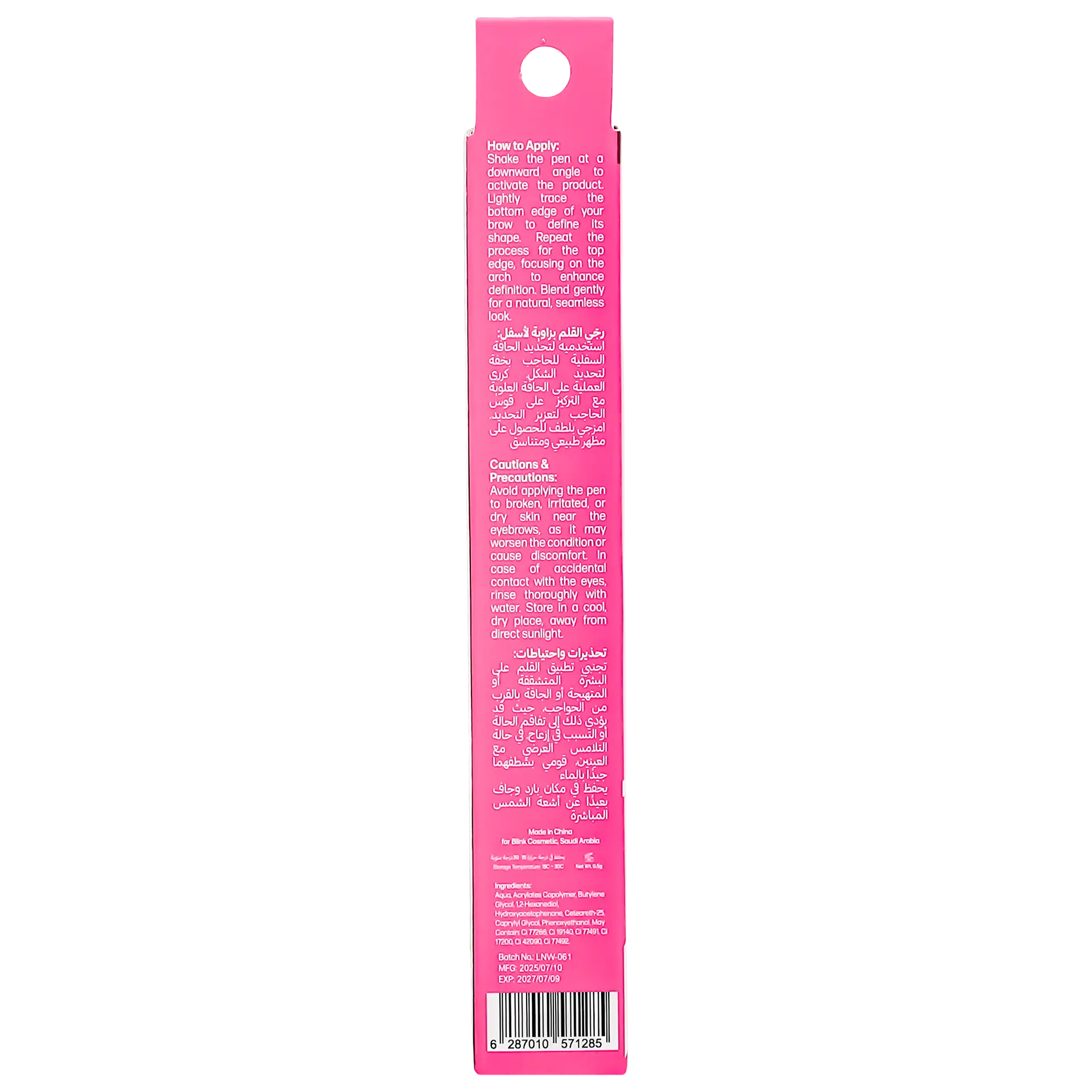 Blink Fine Strokes Brow Pen Lady Brunette 02 - view 4