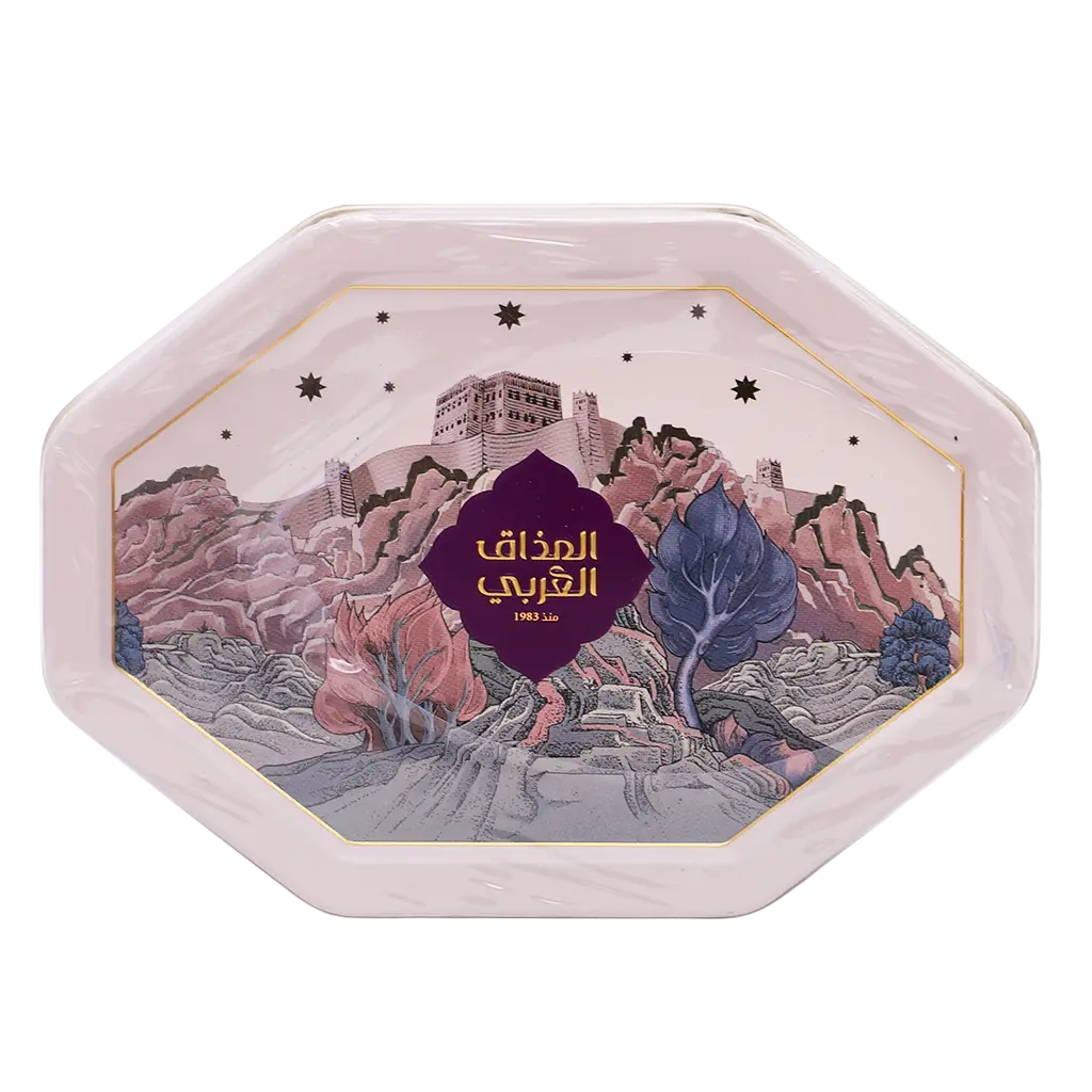 AlMthaq AlArabi Mini Chocolate Stuffed Petit Four 85 gm - view 2