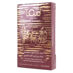 أي عود كلمنتان لايت
