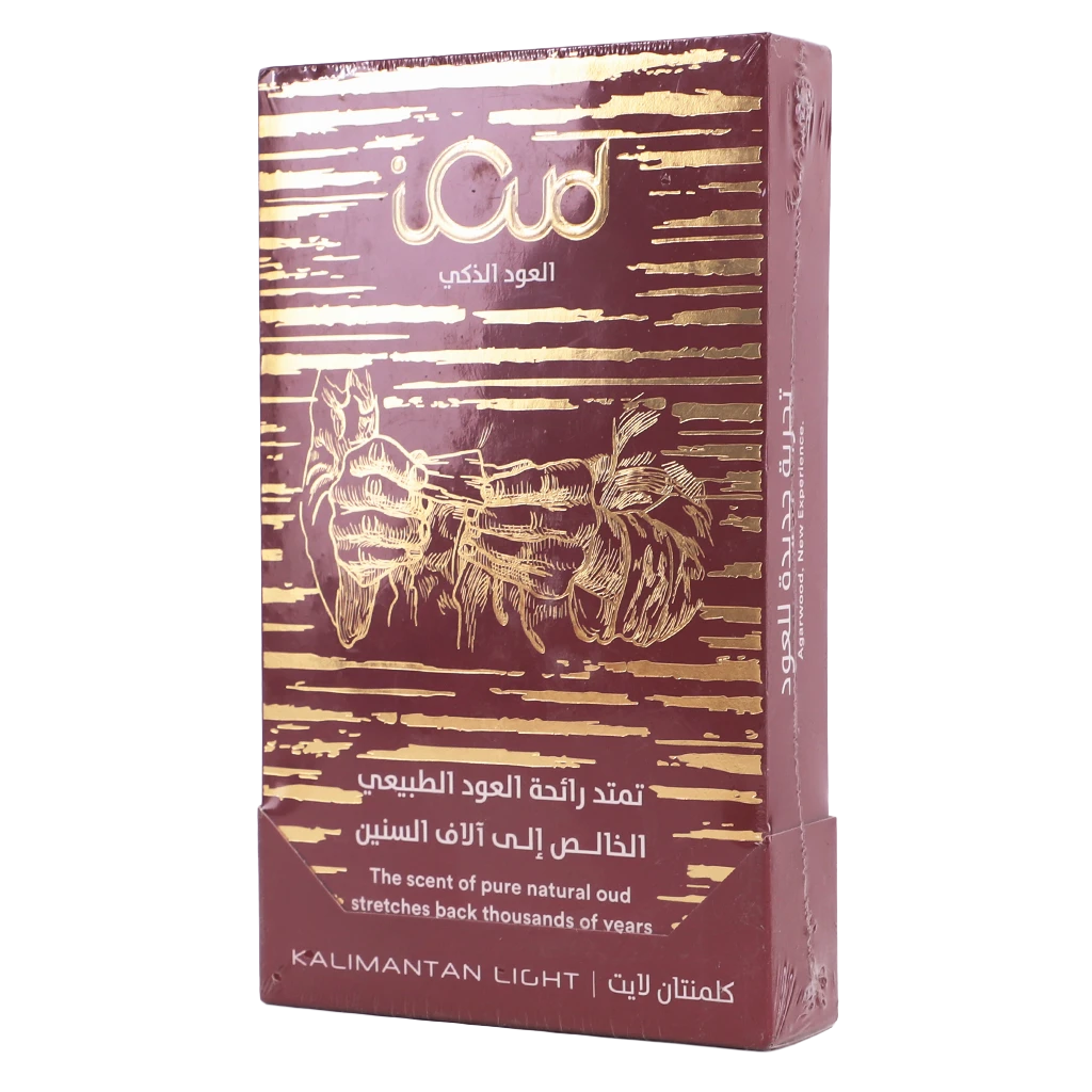 Ioud Kalimantan Light