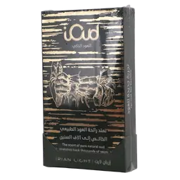 أي عود اريان لايت