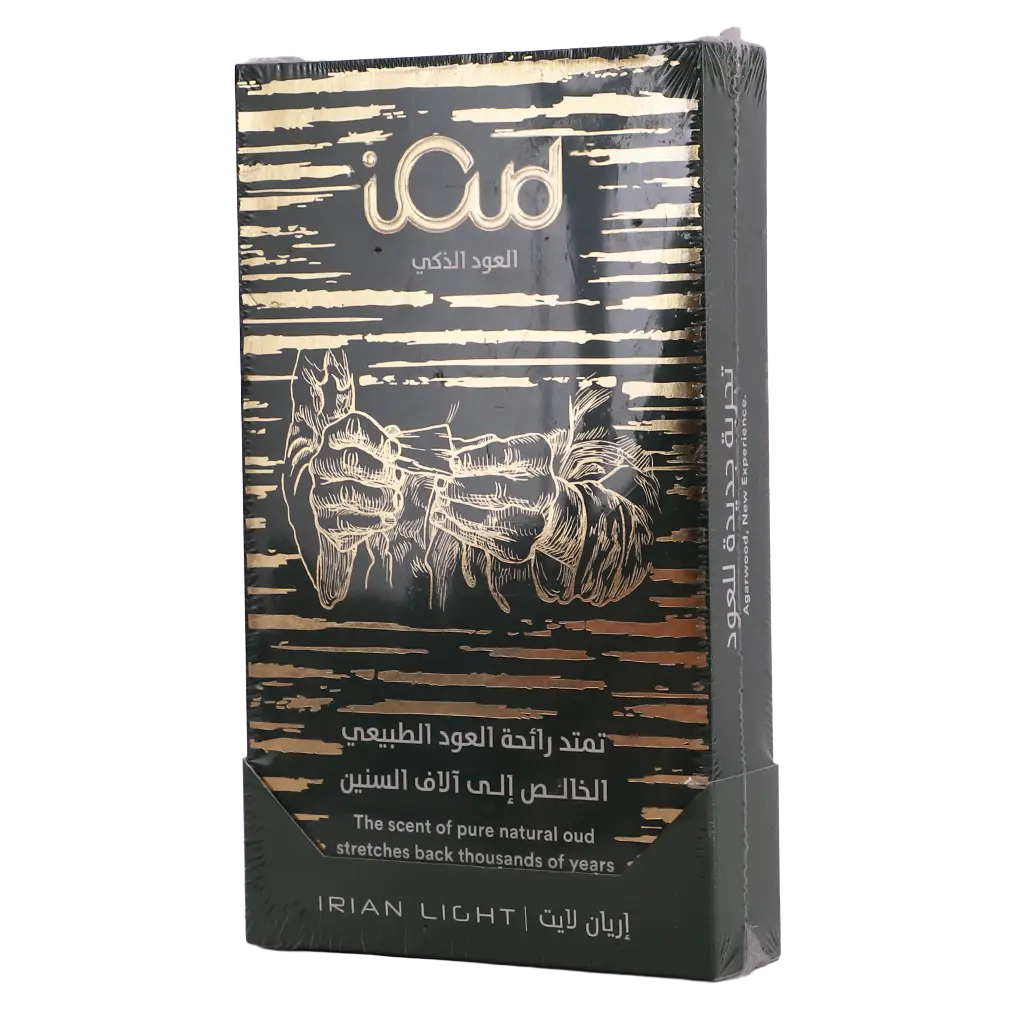 Ioud Irian  Light - view 1