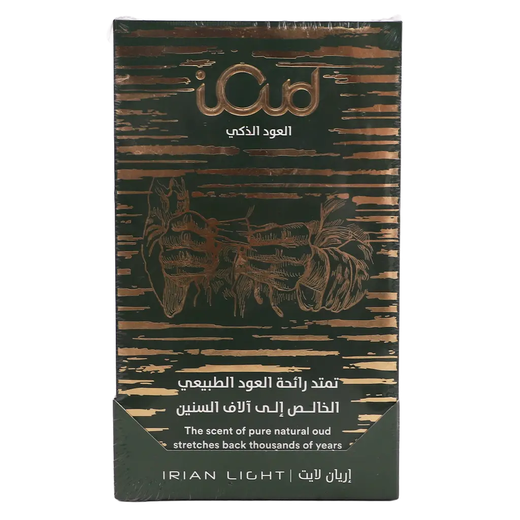 Ioud Irian  Light - view 2
