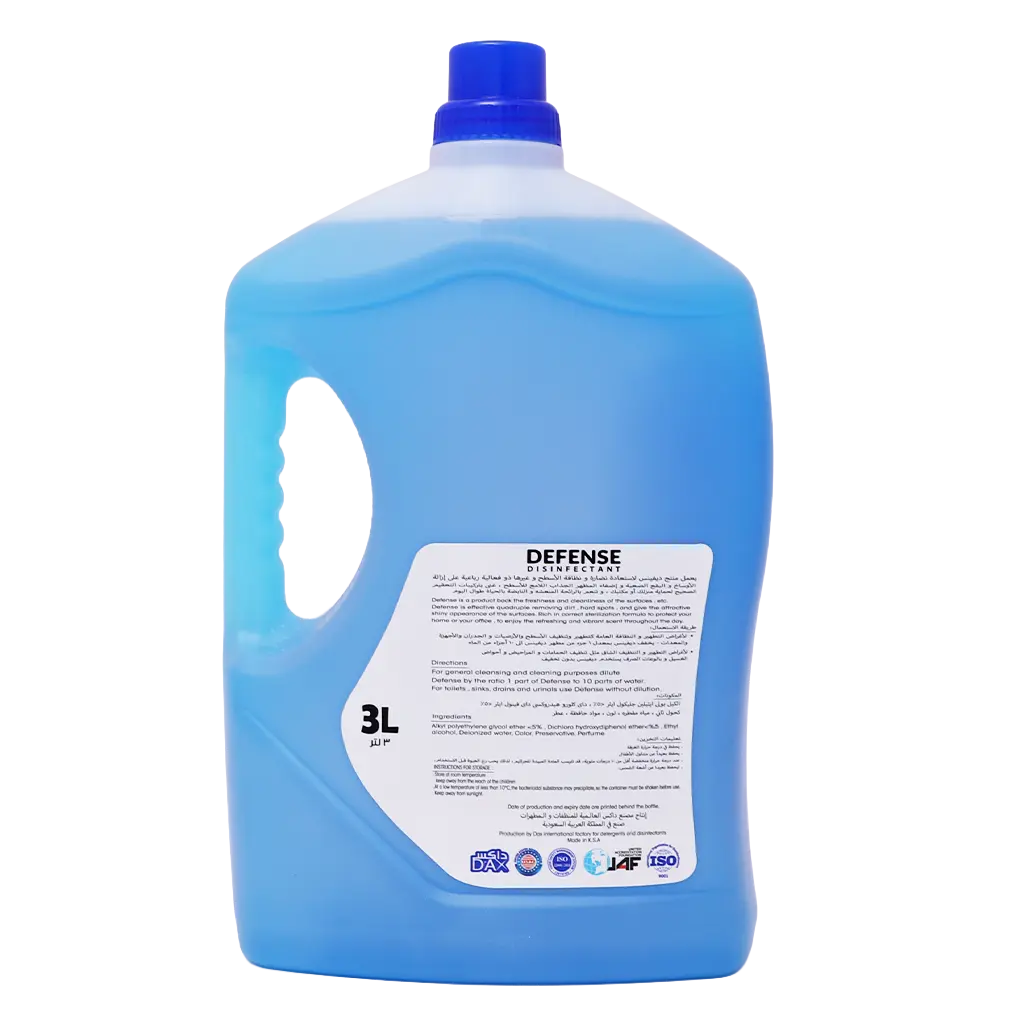 Defense Cleaner Deodoriser and Disinfectant with Haram Scent 3 L - view 2
