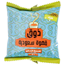 Thouq Saudi Coffee Cardamom Flavor Sachet 30 gm