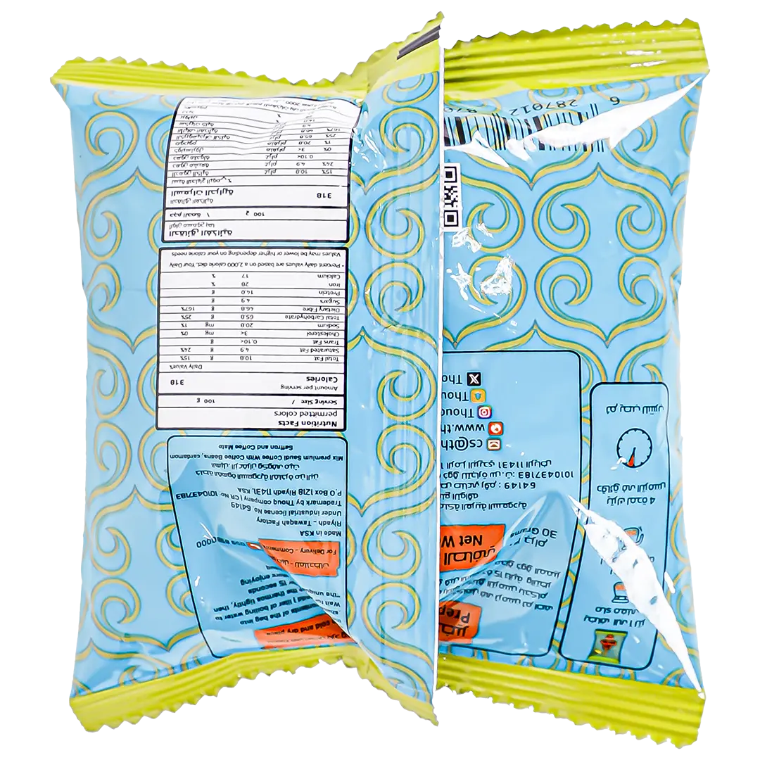 Thouq Saudi Coffee Cardamom Flavor Sachet 30 gm - view 2