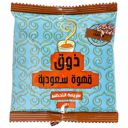 Thouq Saudi Coffee Cloves Flavor Sachet 30 gm