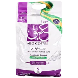 Alsaif Abaq Brazilian Green Coffee Beans  5 kg