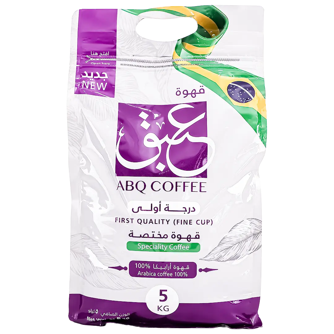 Alsaif Abaq Brazilian Green Coffee Beans  5 kg - view 1
