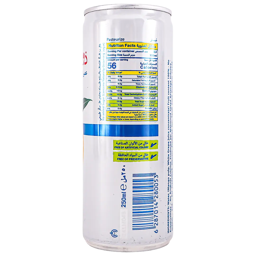 Dugaha Mango Juice 250 ml - view 3