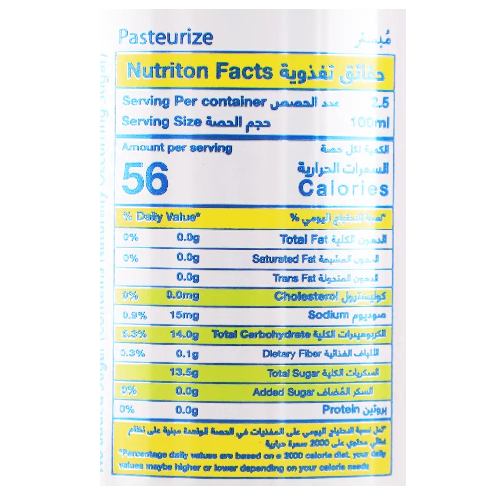 Dugaha Mango Juice 250 ml - view 4
