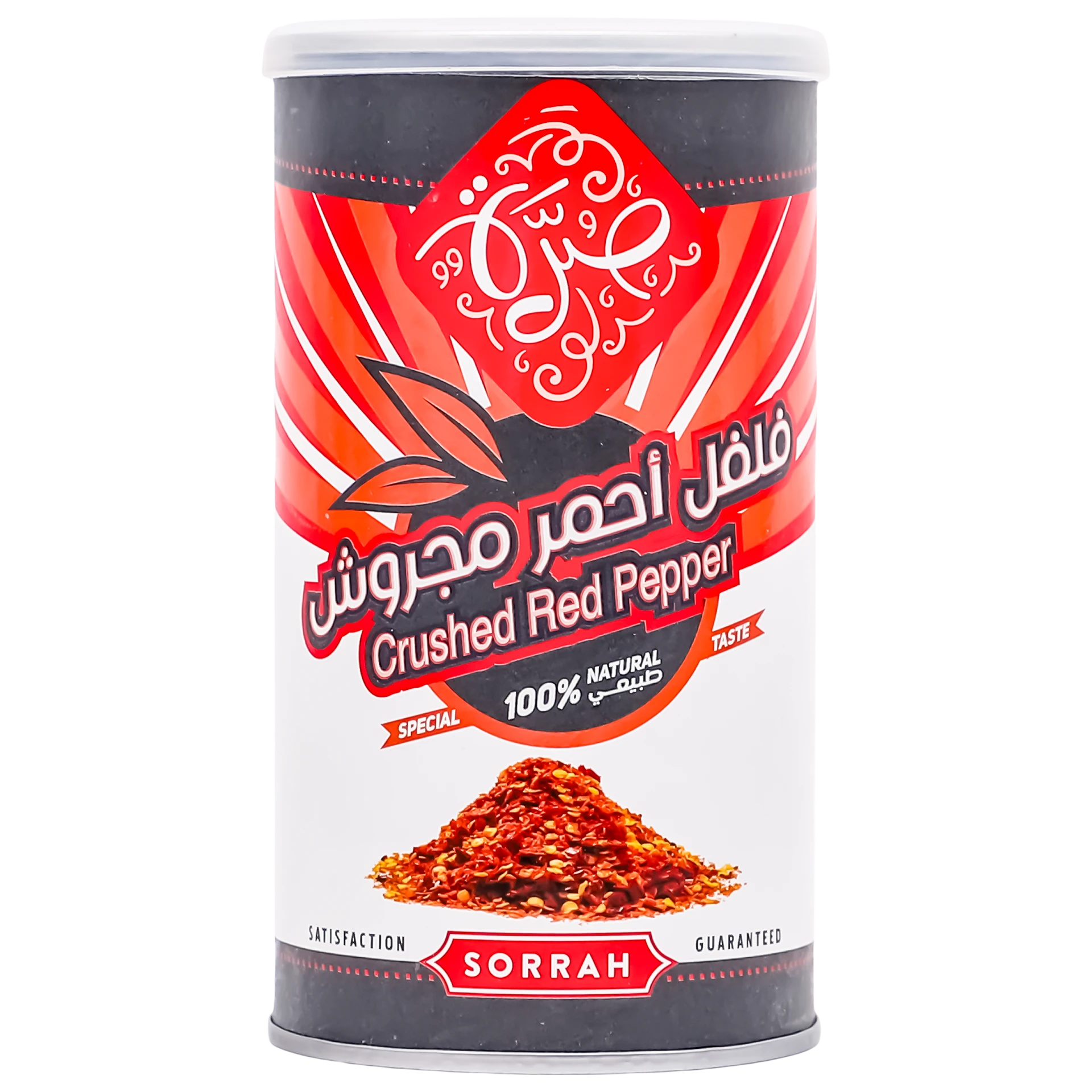 Sorrah Crushed Red Pepper 150 gm