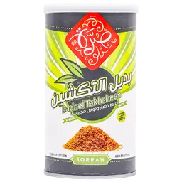 صرة بديل التكشين 150 جم