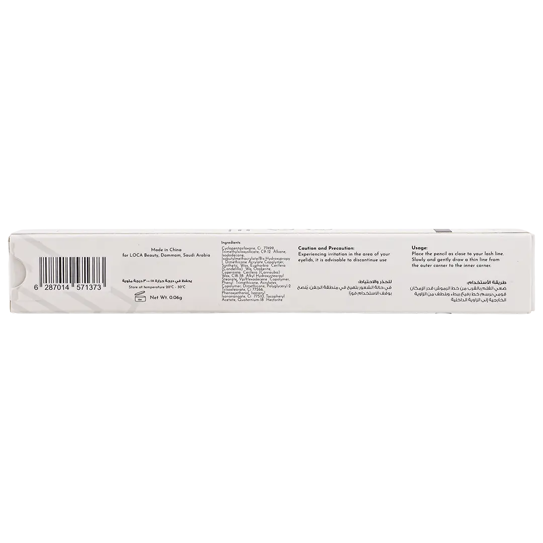 Loca Eye Pencil Rizz Master Blackest Black 01 - view 4
