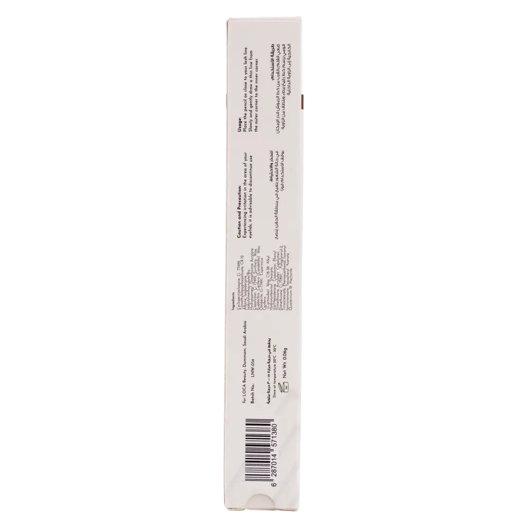 Loca Eye Pencil Rizz Master Classic Brown 02 - view 4