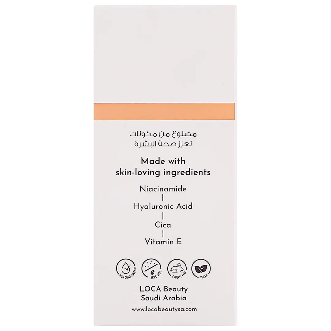 Loca Dreamy Glowy Skin Foundation Macchiato 03 - view 4