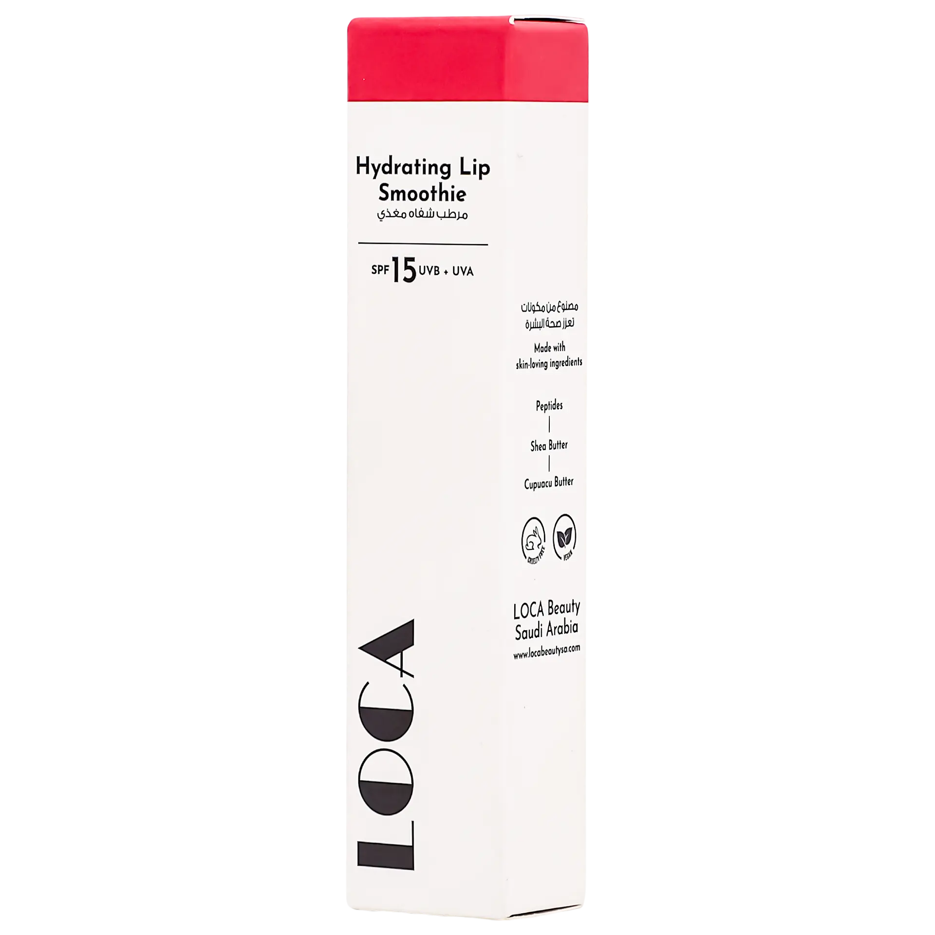 Loca Hydrating Lip Smoothie Mauve Fizz 05 - view 2