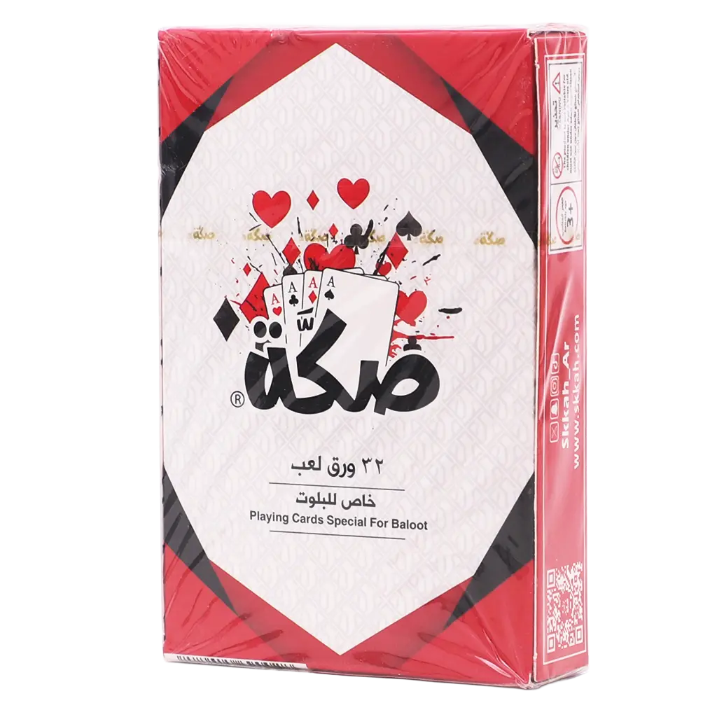 Skkah Baloot Playing 32 Cards  Red Edition - view 1