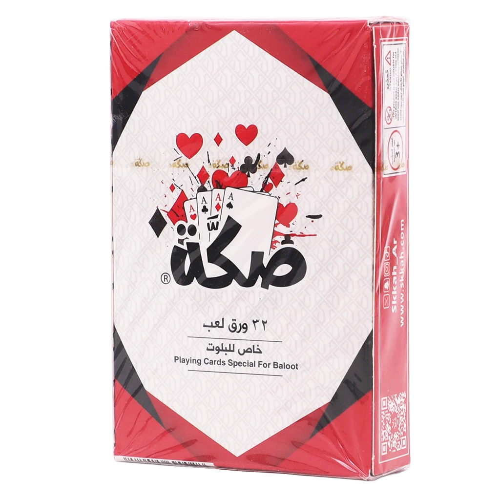 Skkah Baloot Playing 32 Cards  Red Edition