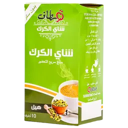 Qetaf Karak Tea Cardamom Without Sugar 10 Sachets 14 gm
