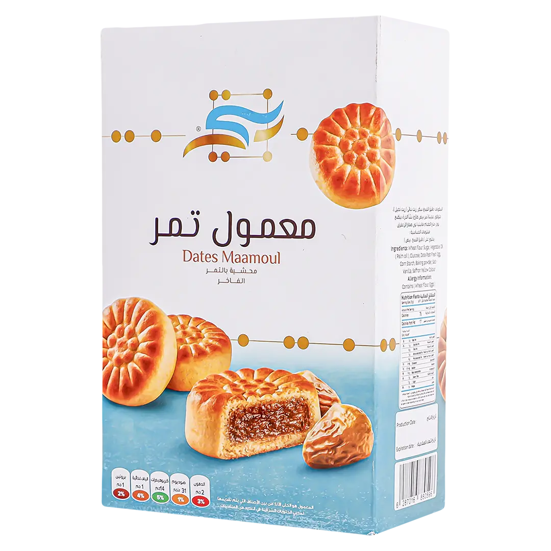  Bentty Dates Maamoul 350 gm - view 1