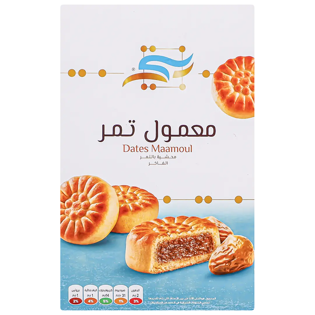  Bentty Dates Maamoul 350 gm - view 2