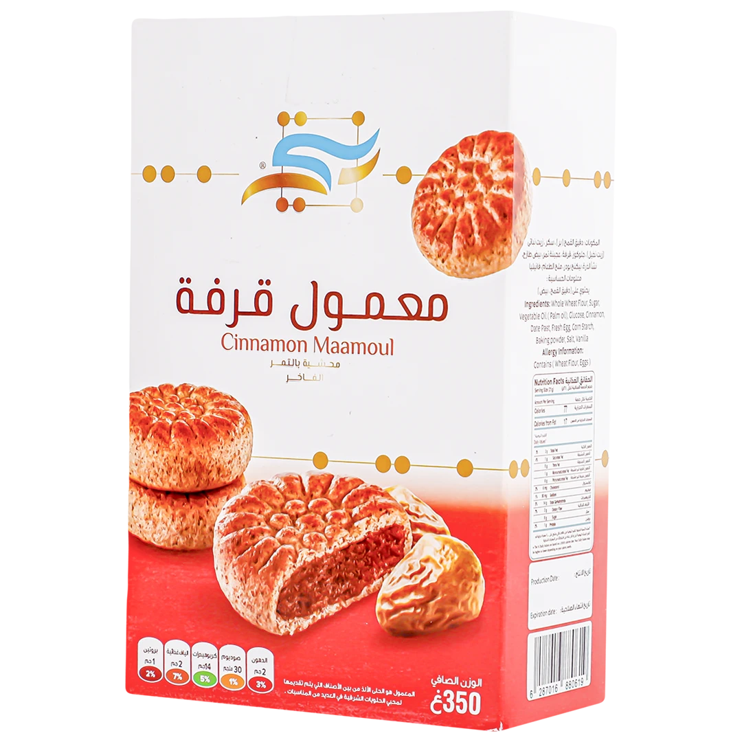  Bentty Cinnamon Dates Maamoul 350 gm