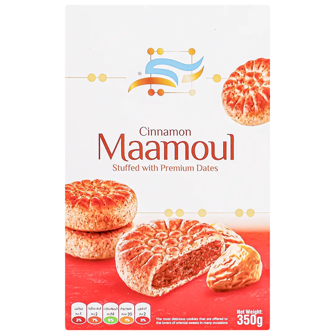 Bentty Cinnamon Dates Maamoul 350 gm - view 3